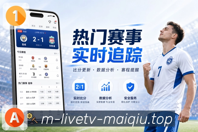 奖项证书